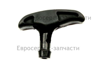 Ручка стартера