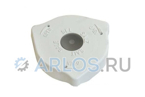 Пробка для соли посудомоечной машины Ariston С00041088 C00041088